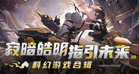 怦然心动岁冬季