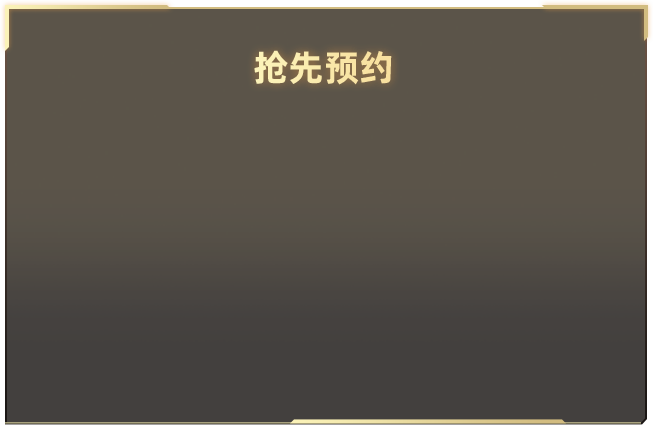 鹿晗发箍挂脖