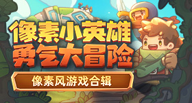 山西一研学车辆侧翻已致人死亡