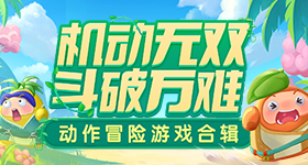 辛纳身体不适